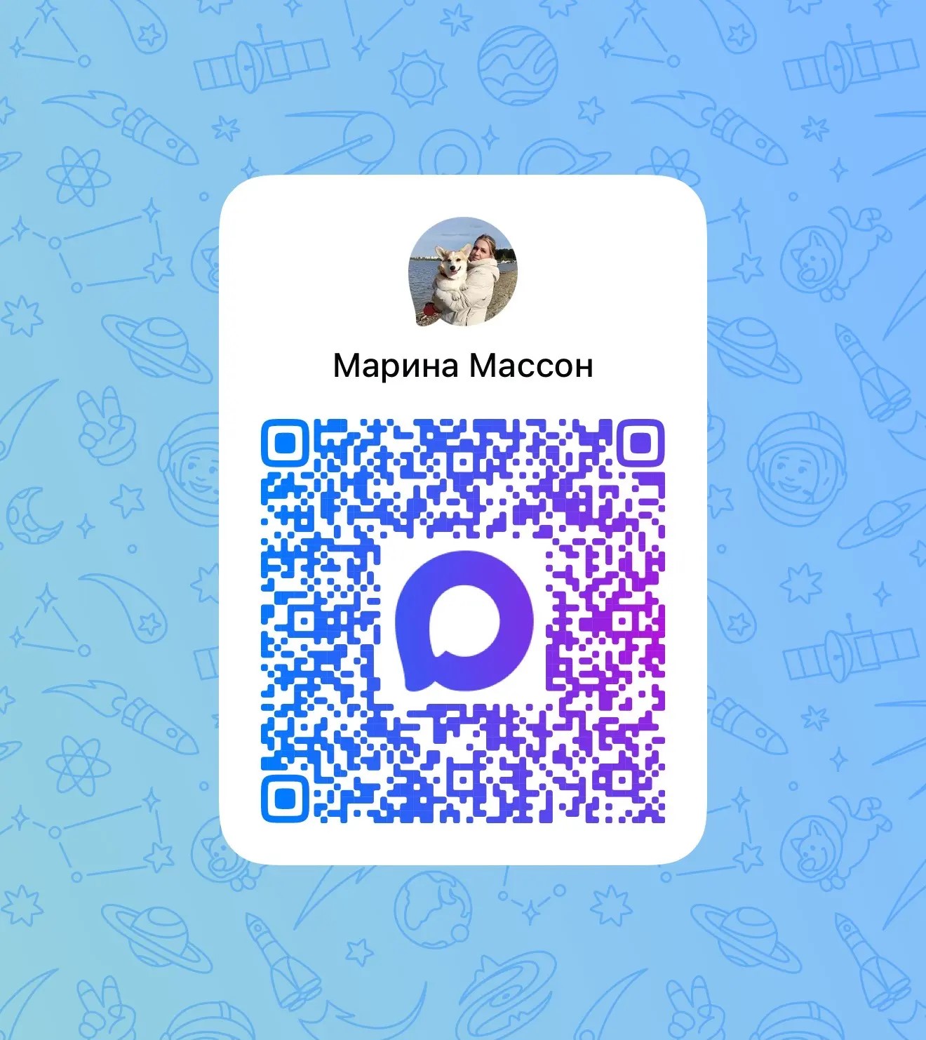MAX QR